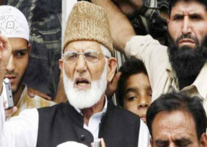 syed-ahmed-shah-geelani-file-photo-1500888663-jpeg