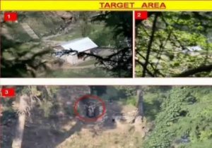 सर्जिकल स्ट्राइक