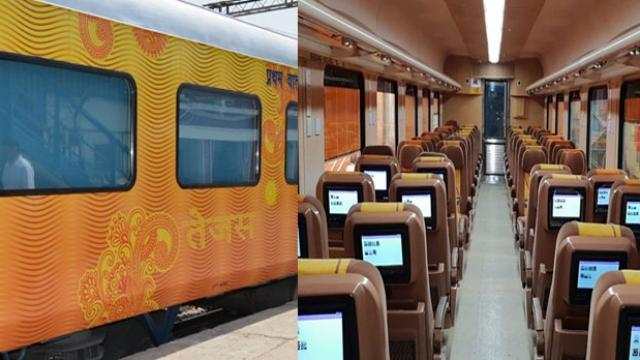 वीवीआईपी ट्रेन तेजस