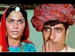 अमिताभ बच्चन की प्रेमिका और माँ का किरदार