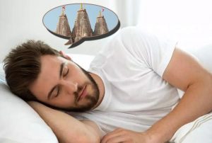सपने में भगवान् दिखे 