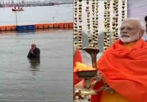 पीएम मोदी की सराहना