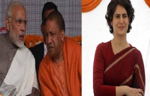  प्रियंका गाँधी के ब्यान 