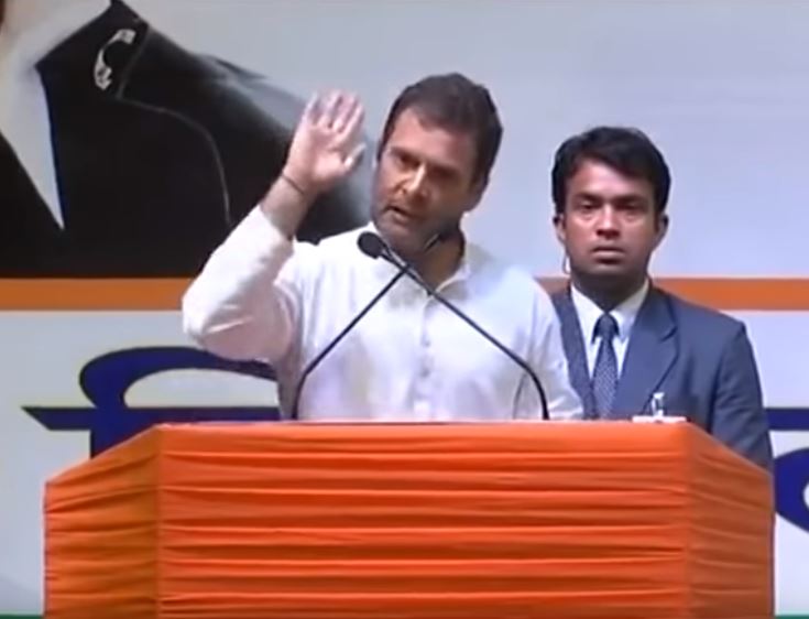 कांग्रेस अध्यक्ष राहुल गाँधी ने साबित कर डाला कि वह है अपने गुरु दिग्विजय सिंह के असली चेले !