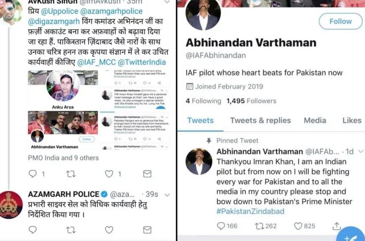 पाकिस्तान की घटिया हरकत एक्सपोज्ड ! पायलट अभिनंदन का फेक ट्विटर अकाउंट बनवा अपनी प्रचार प्रशंसा करवाई जा रही थी