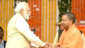 यूपी वालो का दिल