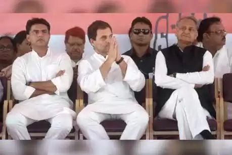 राहुल गांधी के इस्तीफे से पहले हो सकती है प्रदेशों में बड़ी फेरबदल