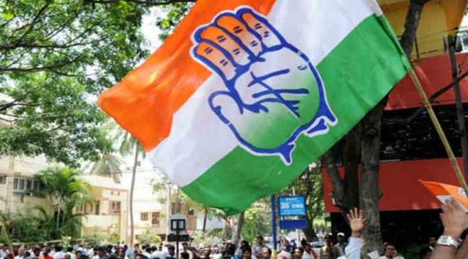 कांग्रेस मिली जीरो सीट