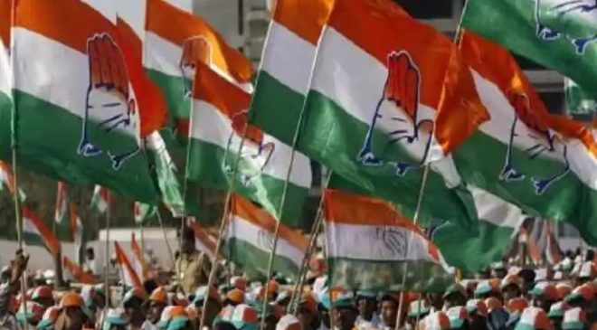 केरल कांग्रेस