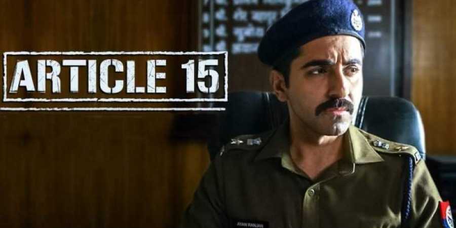 ayushman-article_15