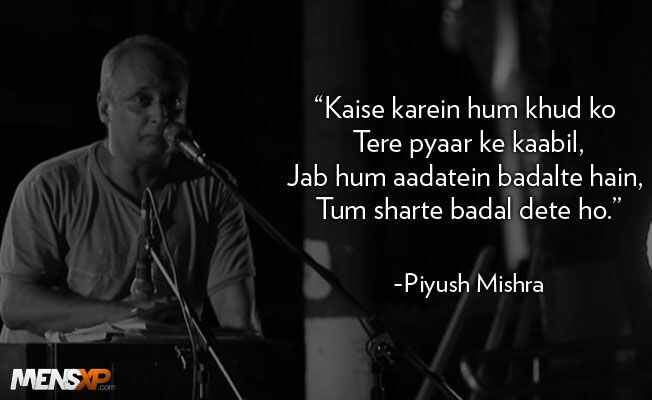 piyush-mishra-quotes-4-1484312582