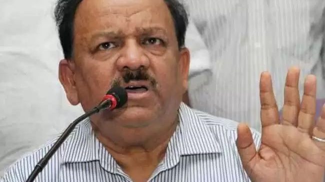 डॉक्टर हर्षवर्धन