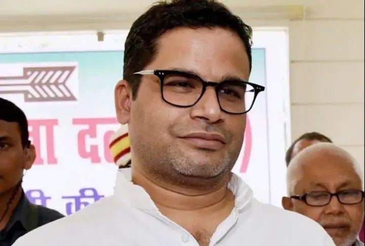 जदयू से बाहर होने के बाद अब इस पार्टी के लिए काम आएगी प्रशांत किशोर की रणनीति