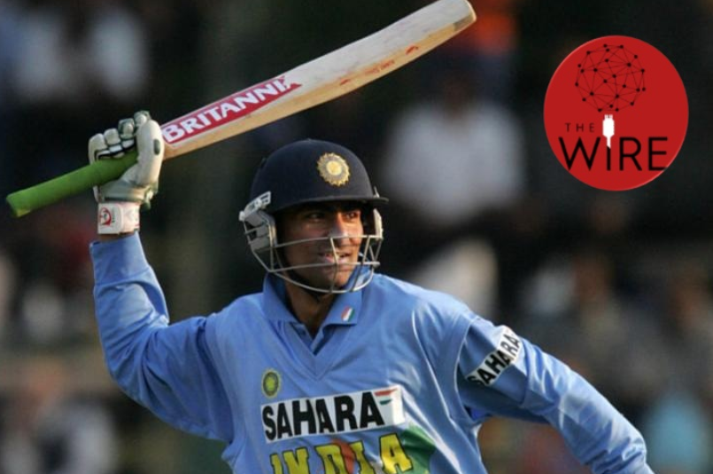 mohammad kaif criticized the wire