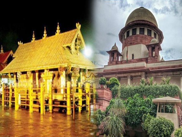 सबरीमाला मंदिर