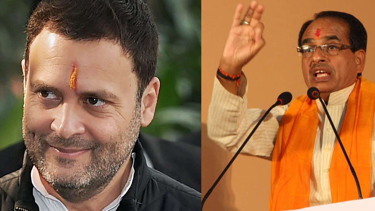 शिवराज सिंह चौहान