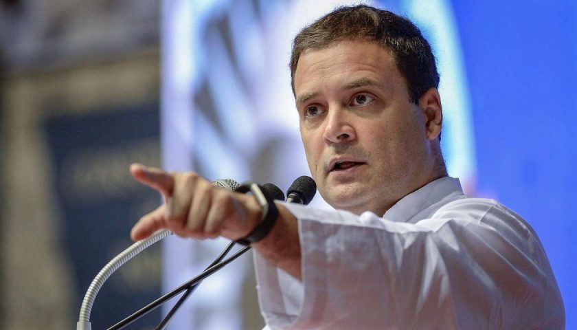 अध्यक्ष राहुल गांधी