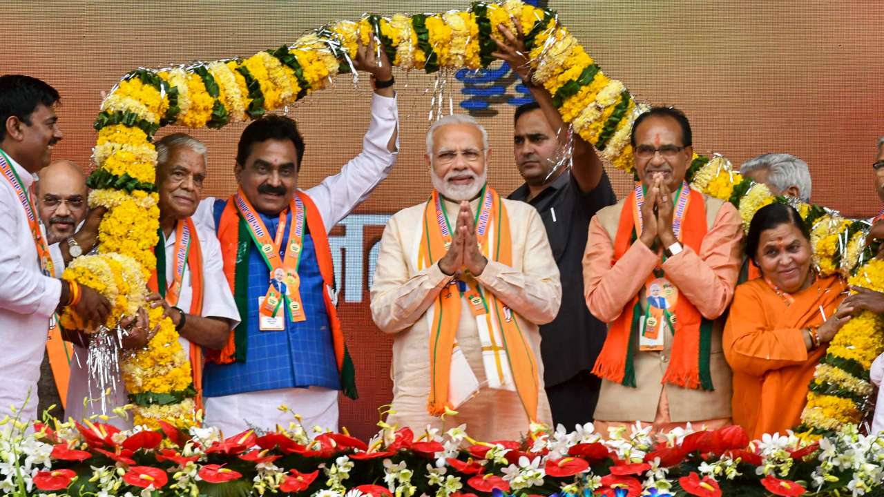 नरेंद्र मोदी