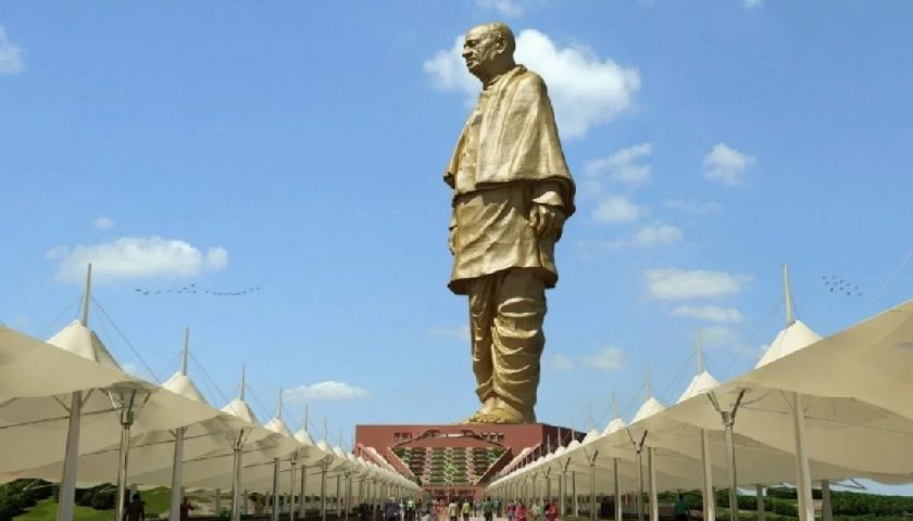 स्टेचू ऑफ़ यूनिटी