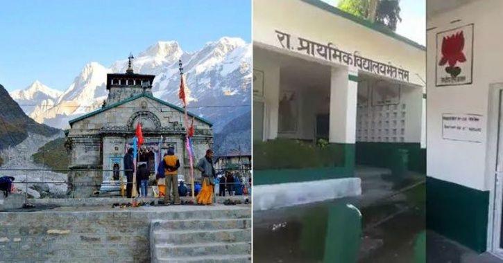 schools in kedarnath going soundproof