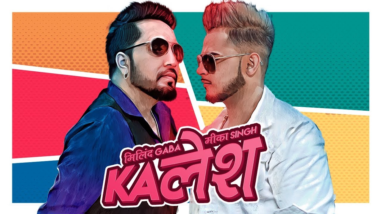 milind gaba - kalash