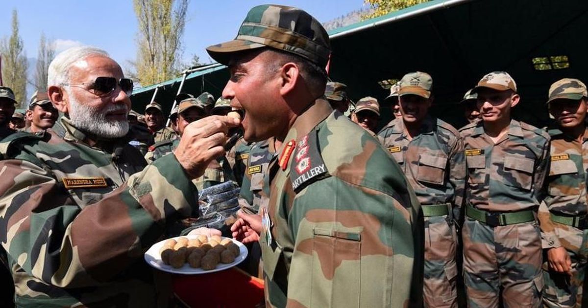 भारतीय सेना