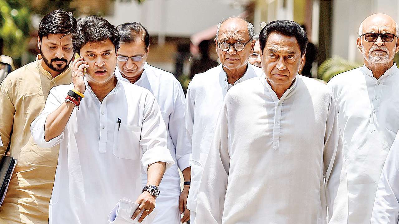 मध्यप्रदेश