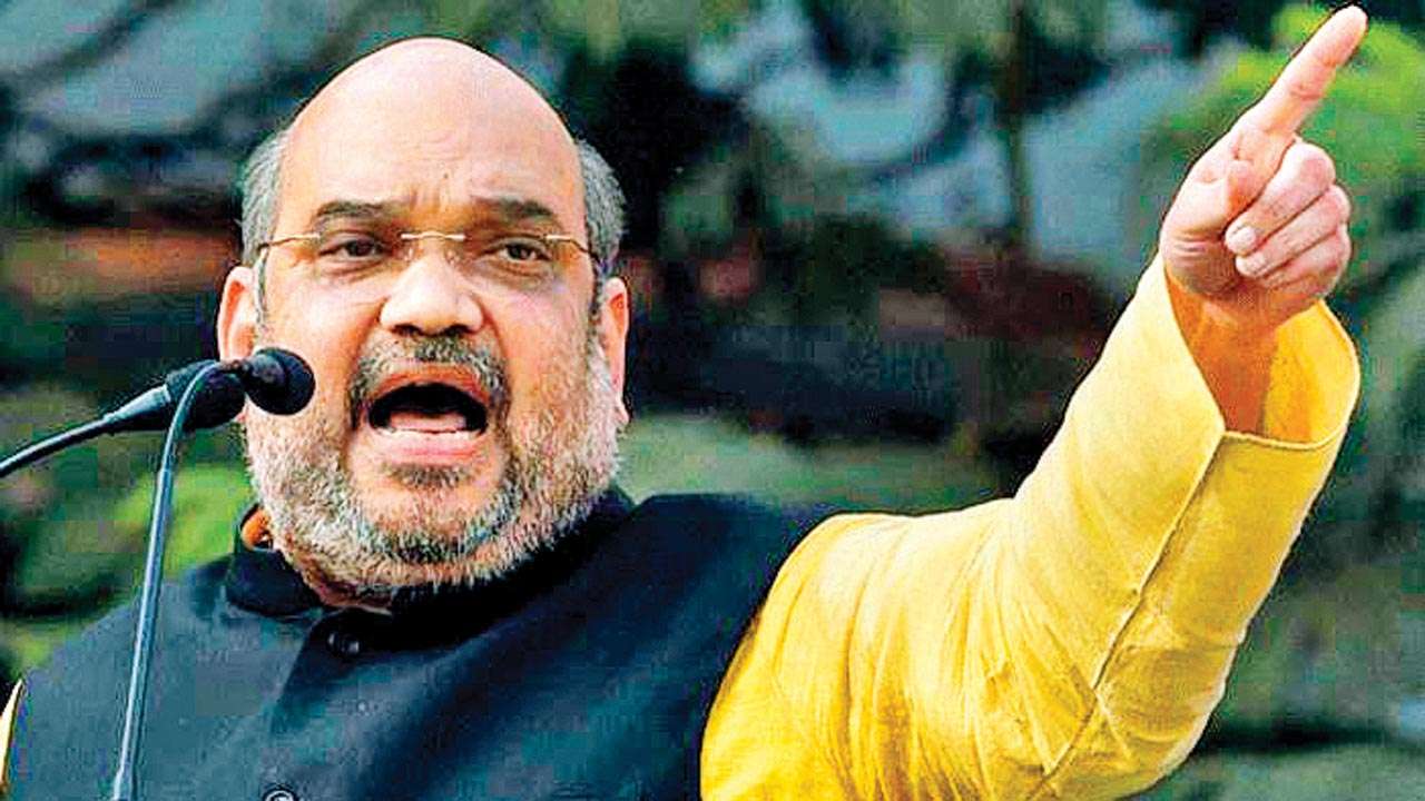 विधानसभा चुनाव