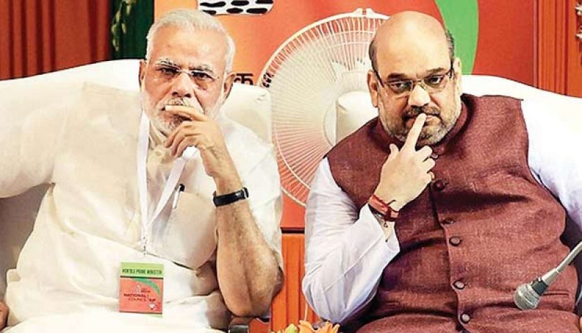 मध्यप्रदेश विधानसभा चुनाव