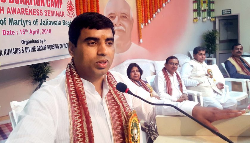 पानीपत ग्रामीण विधानसभा