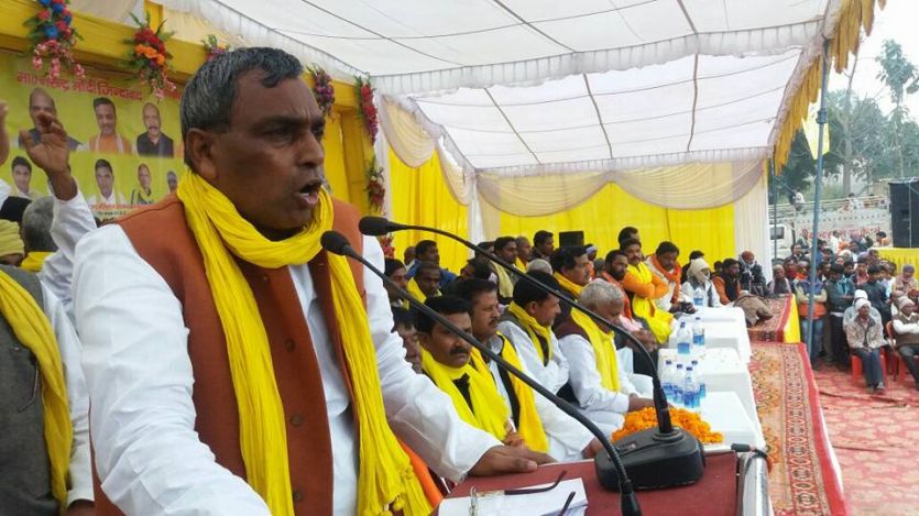 ओमप्रकाश राजभर
