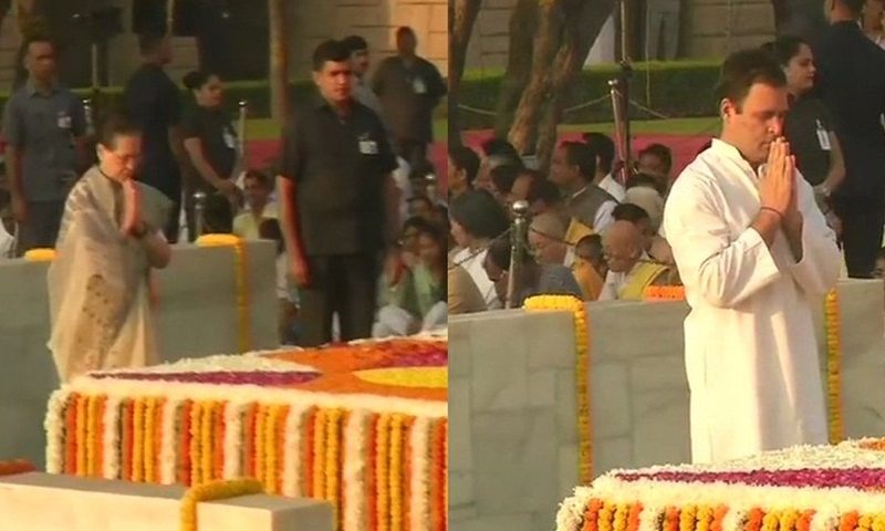महात्मा गाँधी