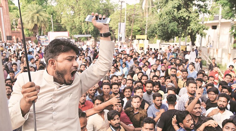 अलीगढ़ मुस्लिम यूनिवर्सिटी