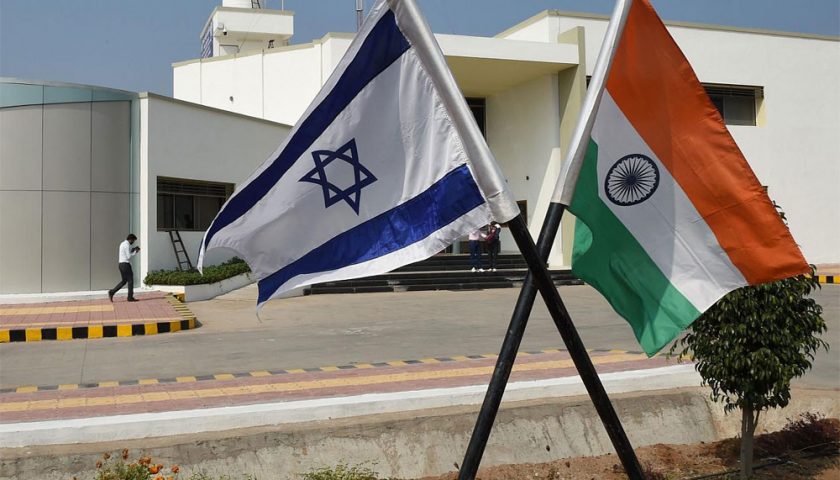 defence contract with Israel