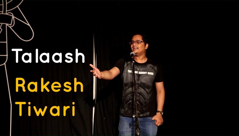 rakesh tiwari