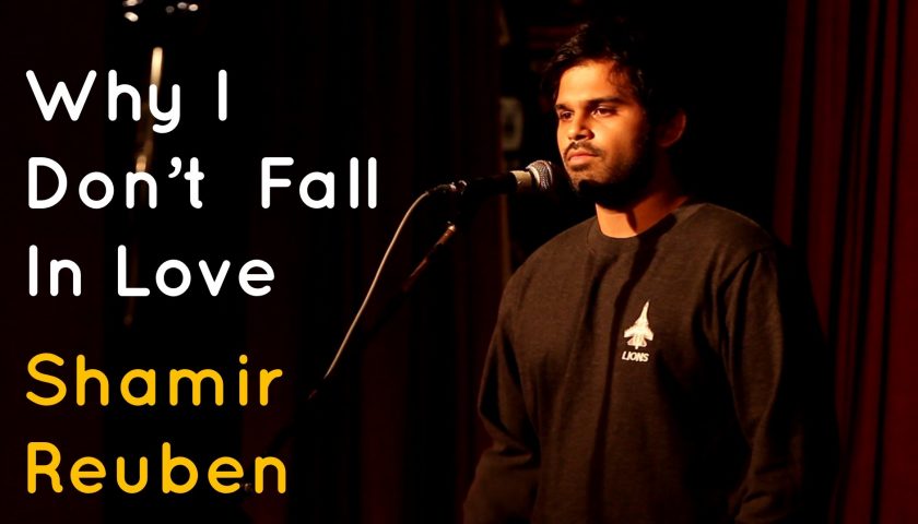 shamir reuben