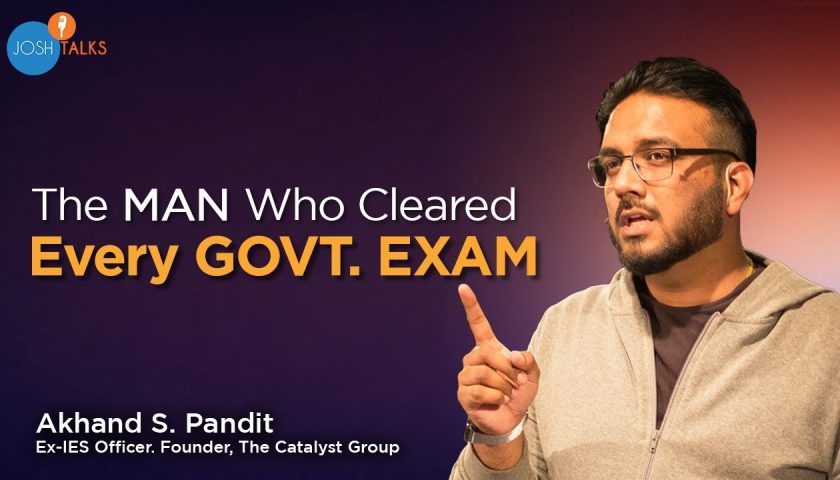 akhand swarup - IES OFFICER
