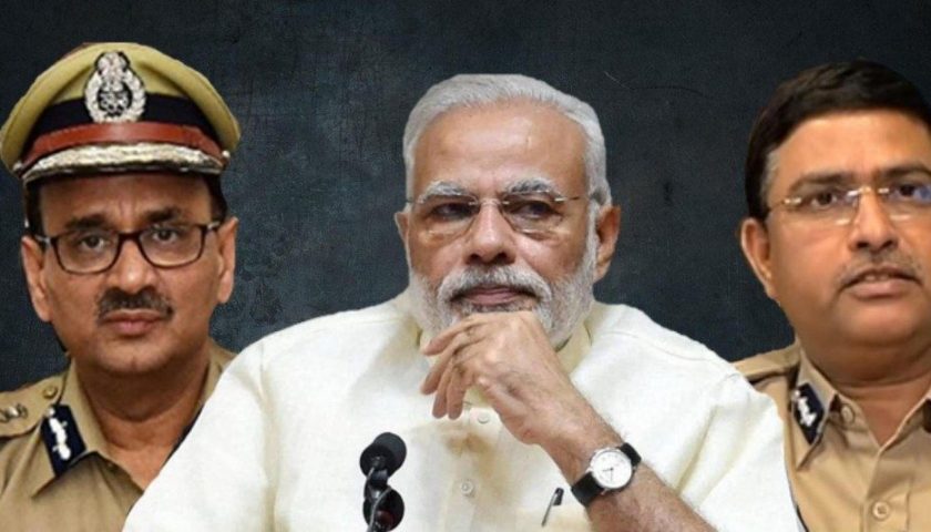 सीबीआई