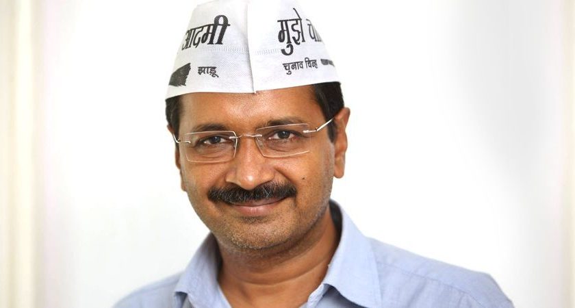 आम आदमी पार्टी