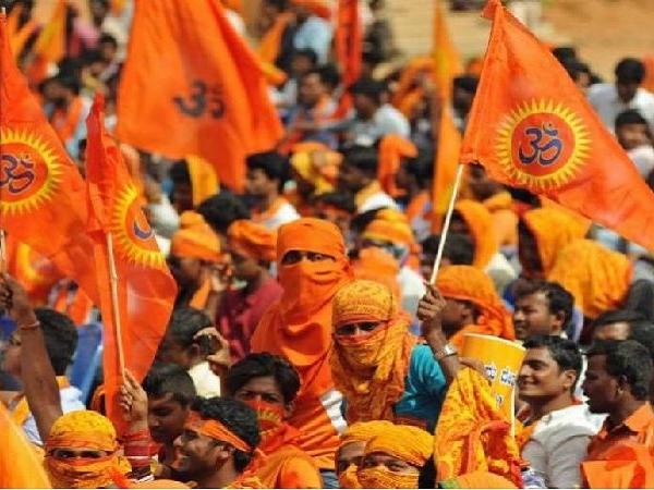 VHP and RSS claim
