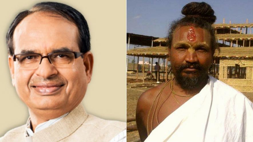 कंप्यूटर बाबा