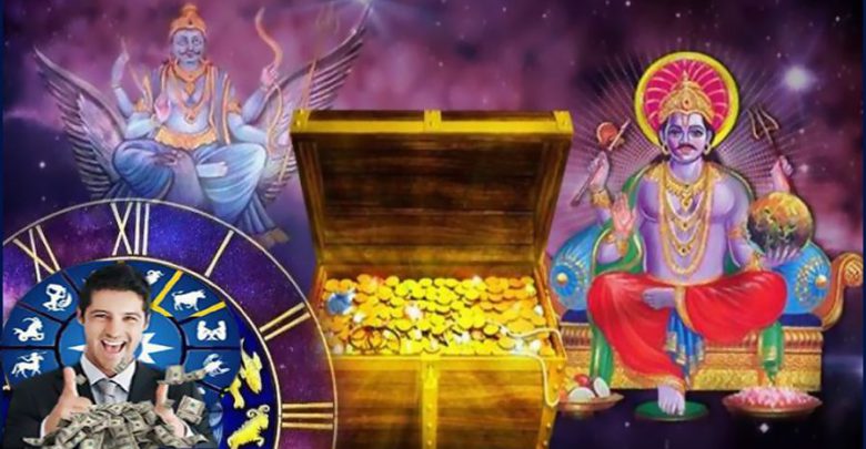 401 साल बाद शनिदेव ने लिख दी है इन 3 राशि वालो की किस्मत