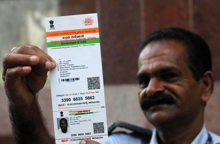 companies that insist on aadhaar