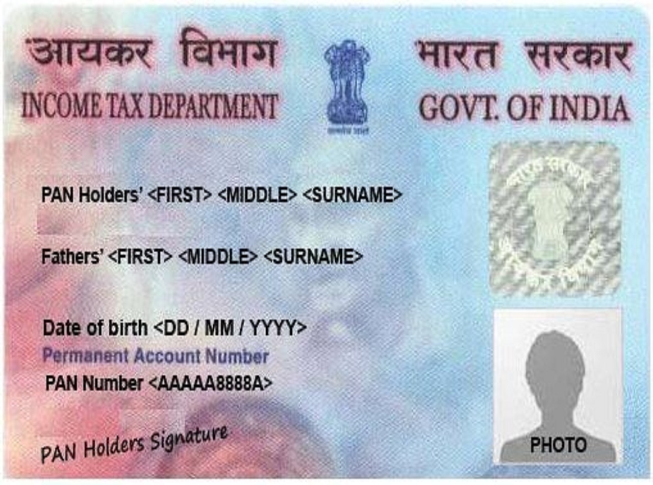 पैन कार्ड बनवाने
