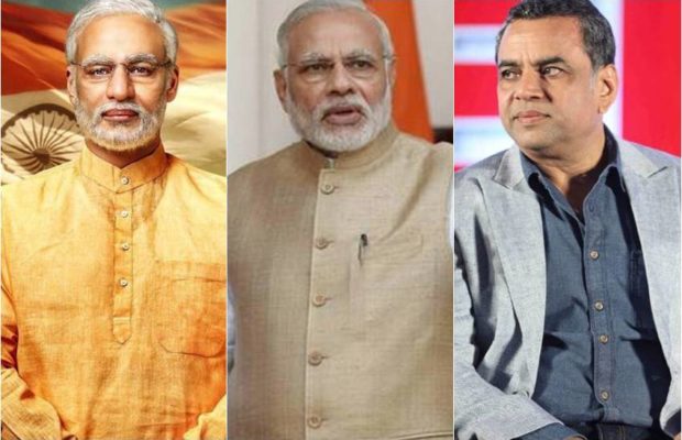पीएम मोदी के खिलाफ महारैली