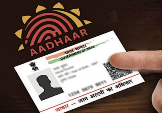 Lok Sabha amended the Aadhaar Act passing a bill