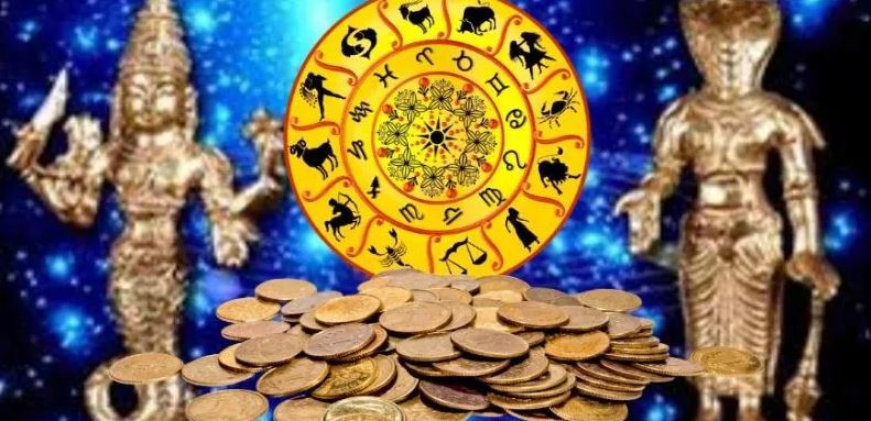 4 राशि वाले लोग
