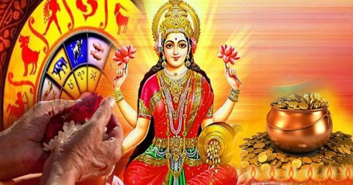 4 राशि वाले लोगो