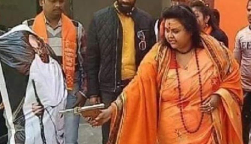 Pooja Shakun Pandey