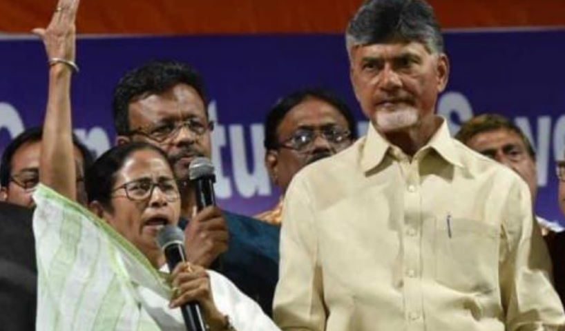 Mamata Banerjee Protest